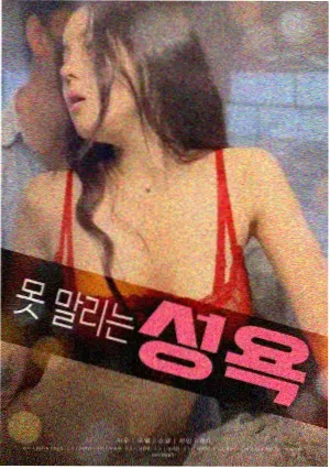 闪电侠